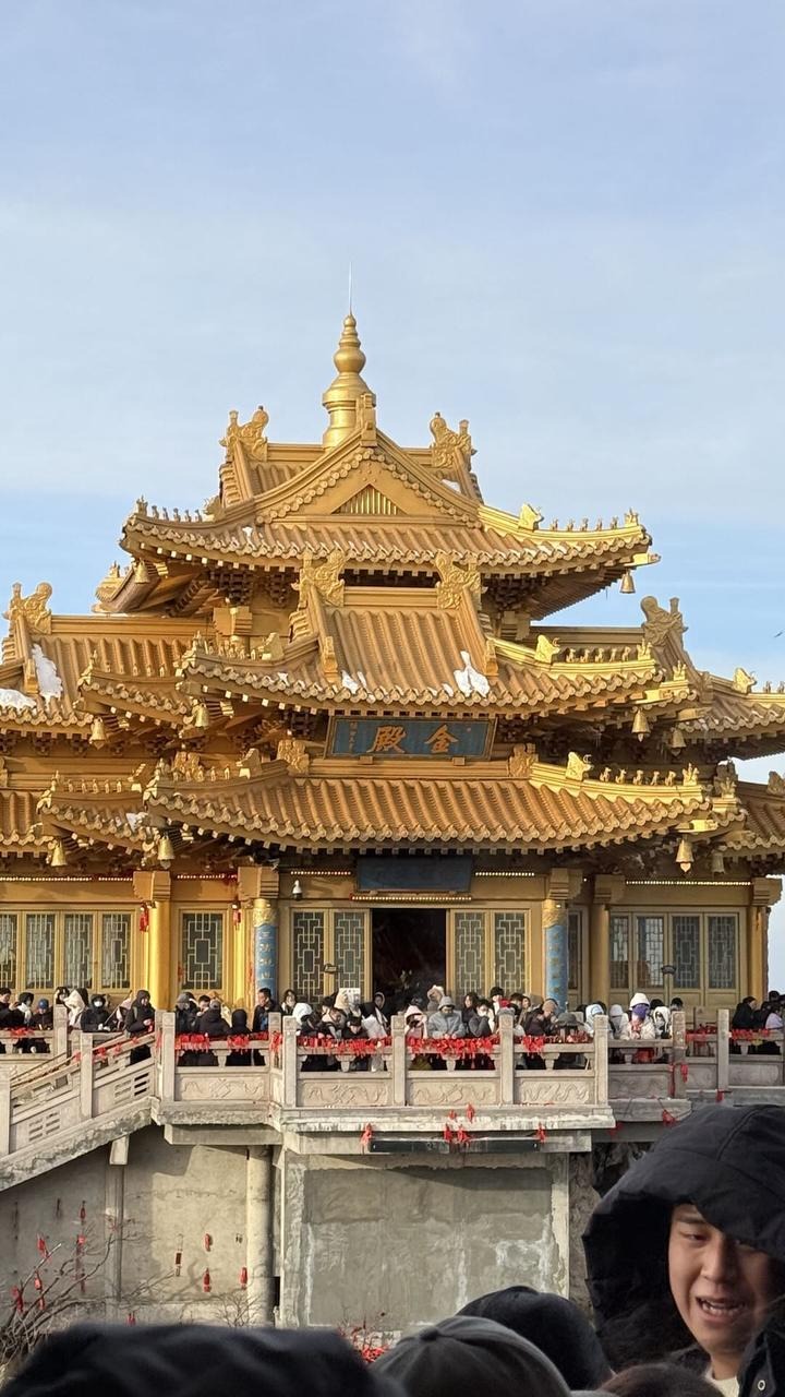 旅行中的一个瞬间（大哥挺激动的）